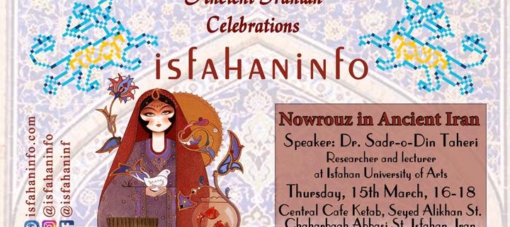 Event Banner of Nowrouz in Ancient Iran