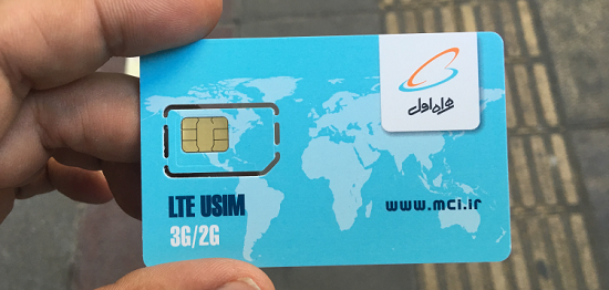 Hamrah Aval SIM size