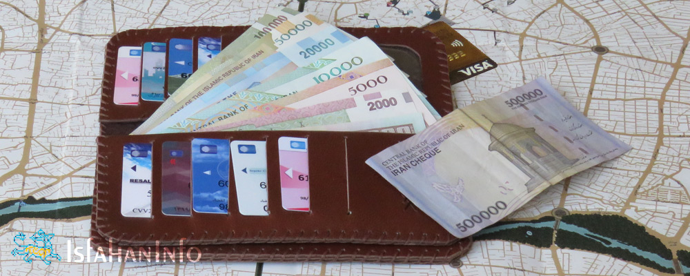 Rial VS Toman Isfahan Tourist Information