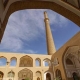 Ali-Mosque-Minaret-Isfahan-IsfahanInfo