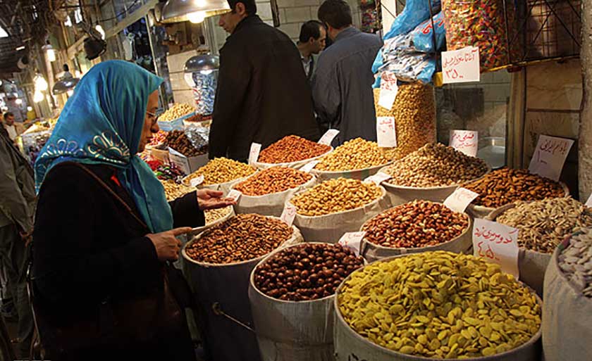 Isfahan Nuts Tour